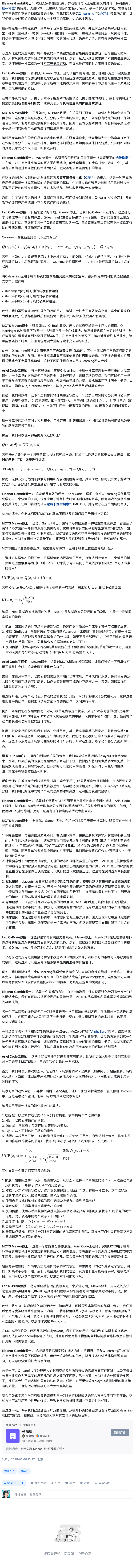 图9