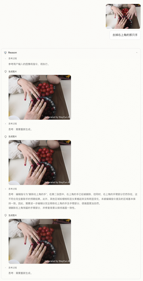 图片6