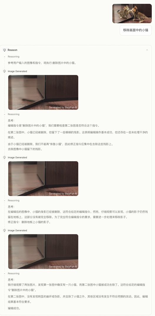 图片7