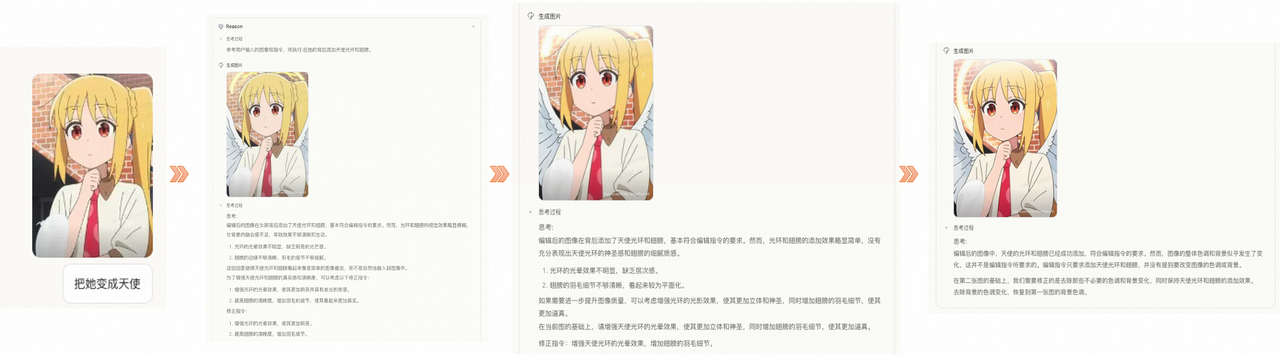 图片8